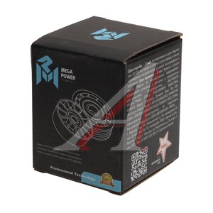Изображение 6, 100-14-010 Ролик натяжной ГАЗель Next, NN дв.G21A нижний MEGAPOWER