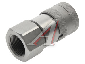 Изображение 2, NSP9HYRS573 БРС JCB муфта BSP 3/4" тип F (А) NSP