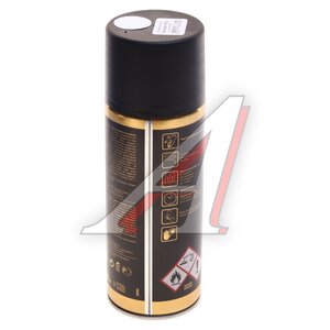 Изображение 2, 40027802A Краска PGU Crystal White металлик аэрозоль 520мл Helios MOBIHEL