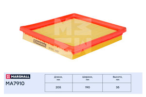 Изображение 2, MA7910 Фильтр воздушный VW Golf (13-15) SKODA Octavia (13-15) MARSHALL