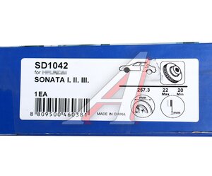 Изображение 6, SD1042 Диск тормозной HYUNDAI Sonata 2 (94-) передний (1шт.) SANGSIN