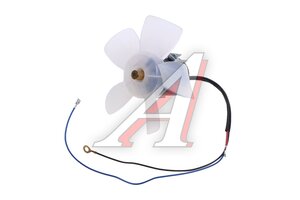 Изображение 1, МЭ-255.3730-04 AE Мотор отопителя ВАЗ-2101-2107, 1111, 2121 с подшипником, крыльчаткой AVTOELECTRICA