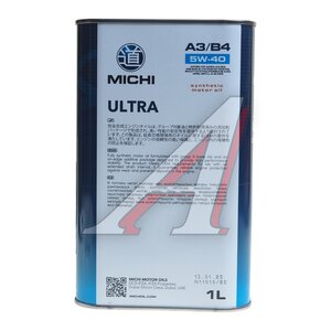 Изображение 4, 4637219 Масло моторное ULTRA A3/B4 5W40 синт.1л MICHI