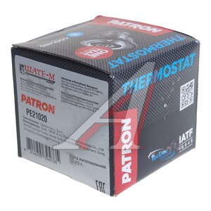 Изображение 5, PE21020 Термостат MERCEDES PATRON
