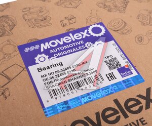 Изображение 6, 06.32499.0190-MX Подшипник ступицы SHACMAN SHAANXI X3000 передней внутренний (мост HDZ9.5T) MOVELEX