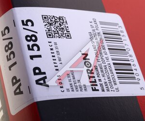 Изображение 5, AP1585 Фильтр воздушный MERCEDES Sprinter FILTRON