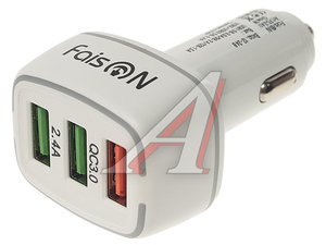 Изображение 1, A1 white Устройство зарядное в прикуриватель 3USB 12V FAISON