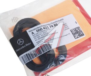 Изображение 3, A0004217486 Ремкомплект суппорта MERCEDES переднего OE