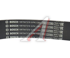 Изображение 5, 1987947379 Ремень приводной поликлиновой 9PK1380 BOSCH