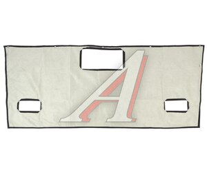 Изображение 2, 2000300158614 Утеплитель радиатора SHACMAN X3000,  черный UEZ