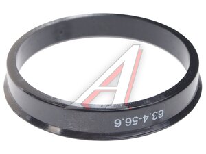 Изображение 1, 63,4х56,6 Адаптер диска колесного 63.4х56.6