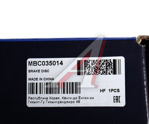 Изображение 6, MBC035014 Диск тормозной FORD Mondeo 3 (00-) передний (1шт.) MANDO
