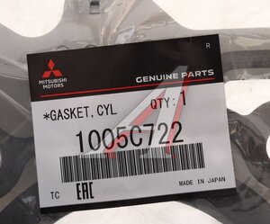 Изображение 4, 1005C722 Прокладка головки блока MITSUBISHI цилиндров OE