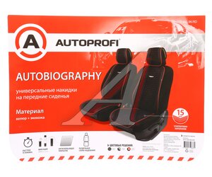 Изображение 6, AUT-600 BK/RD Накидка на сиденье алькантара стеганая/эко-кожа черная-красная (2шт.) Autobiography AUTOPROFI