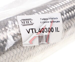 Изображение 3, VTL40300 IL Гофра глушителя 40x300 трехслойная interlock нержавеющая сталь МЗГС