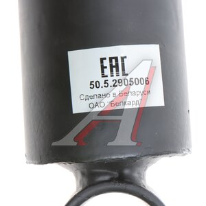 Изображение 4, 50.5.2905006 Амортизатор МАЗ, КАМАЗ-43118, КРАЗ, УРАЛ 300/475 ГЗАА