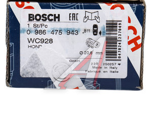 Изображение 6, 0986475943 Цилиндр тормозной задний HONDA CR-V (95-) левый BOSCH