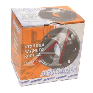 Изображение 3, 2108-3104014 Ступица ВАЗ-2108-2110 колеса заднего в сборе АВТОМИР