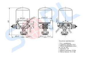 Изображение 3, 35110035790 Осушитель воздуха КАМАЗ-5490 (24V, 4 выхода) SORL