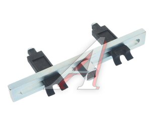 Изображение 2, 40425 Съемник крышки насоса топливного 122-199мм АВТОДЕЛО