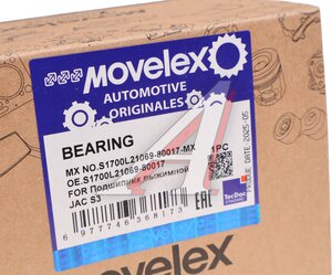 Изображение 4, S1700L21069-80017-MX Подшипник выжимной JAC S3 MOVELEX