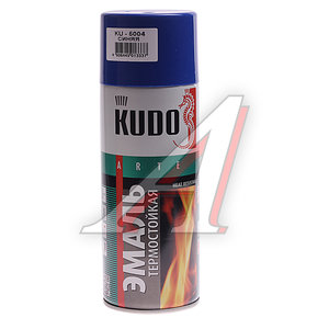 Изображение 1, KU-5004 Краска термостойкая синяя аэрозоль 520г KUDO