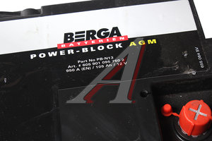 Изображение 2, 6СТ105(0) PB-№13 Аккумулятор BERGA Power Block AGM 105А/ч обратная полярность