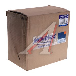 Изображение 4, 811W417236004-MX Насос подъема кабины SITRAK HOWO MOVELEX