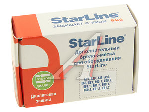 Изображение 3, A63/A93 Брелок для сигнализации A63, A93 STAR LINE