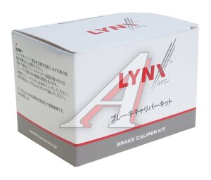 Изображение 4, BC6528 Ремкомплект суппорта HYUNDAI Solaris тормозного заднего LYNX