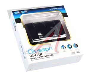 Изображение 3, NO.1506 Разветвитель прикуривателя 3-х гнездовой 12-24V 2USB OLESSON
