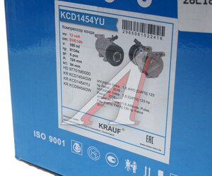 Изображение 4, KCD1454YU Компрессор HYUNDAI Creta (16-) кондиционера KRAUF