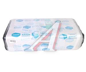 Изображение 8, BTI200BK-RG Бак топливный ГАЗ-3309, 33104, ГАЗон Next 200л (315х560х1200) БАКОР