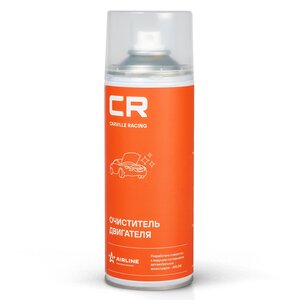 Изображение 1, S3051900 Очиститель двигателя пенный 520мл аэрозоль CARVILLE RACING