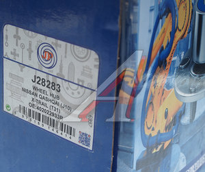 Изображение 3, J28283 Ступица NISSAN X-Trail (T31) задняя с подшипником J&P