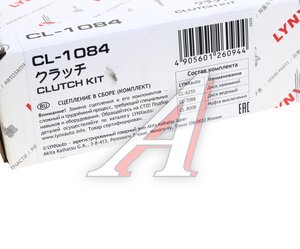 Изображение 6, CL-1084 Сцепление OPEL Astra F (01-04) комплект LYNX