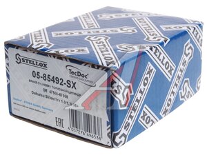 Изображение 3, 05-85492-SX Цилиндр тормозной рабочий DAIHATSU Sirion задний STELLOX