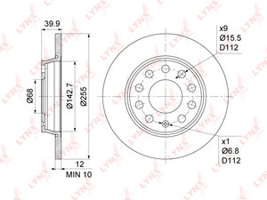Изображение 3, BN1196 Диск тормозной AUDI A4 (00-04) задний (1шт.) LYNX