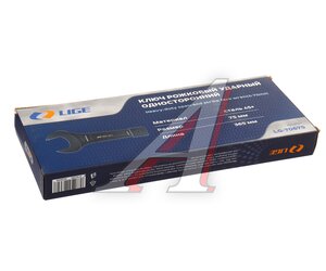 Изображение 3, LG-70675 Ключ рожковый 75мм ударный односторонний L=365мм LIGE