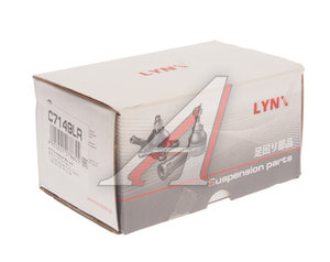Изображение 2, C7149LR Стойка стабилизатора FORD Focus (99-) заднего левая/правая LYNX