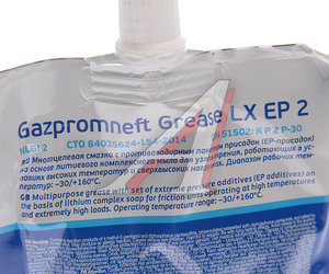 Изображение 2, 2389900431 Смазка литиевая высокотемпературная Grease LX EP-2 100г (синяя) GAZPROMNEFT