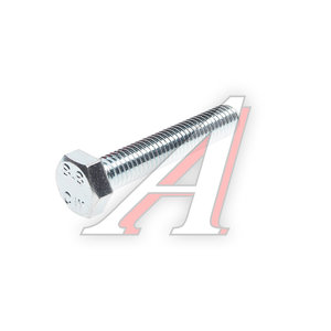Изображение 2, 258-845 Болт VW AUDI BOSAL