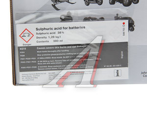 Изображение 3, 6СТ5 12N5-3B(YB5L-B) Аккумулятор VARTA MOTO FP + электролит 5А/ч