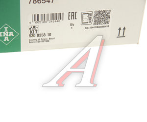 Изображение 5, 530035810 Комплект ГРМ OPEL Antara (06-), Omega B (99-03) INA