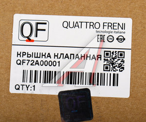 Изображение 8, QF72A00001 Крышка клапанная CHEVROLET Cruze (1.6) QUATTRO FRENI