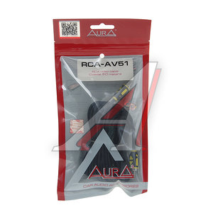 Изображение 1, RCA-AV51 Кабель RCA 1х1 5м AURA