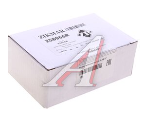 Изображение 3, Z58966R Личинка CITROEN Berlingo замка двери (с ключами) ZIKMAR