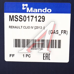 Изображение 3, MSS017129 Амортизатор RENAULT Clio 3 (05-) передний левый/правый газовый MANDO