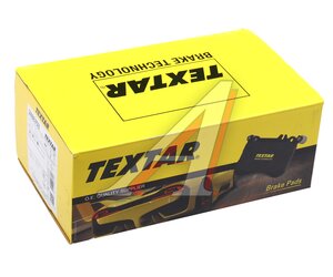 Изображение 5, 2486703 Колодки тормозные MERCEDES GLK (X204) (08-) передние (4шт.) TEXTAR