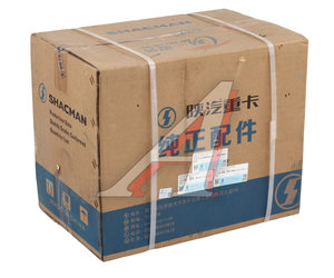 Изображение 9, DZ13241740160 Бачок омывателя SHACMAN SHAANXI F3000 в сборе с насосом OE